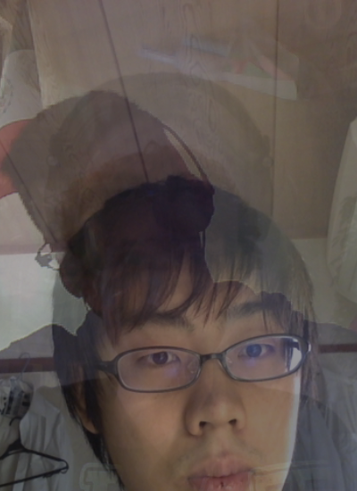Blob