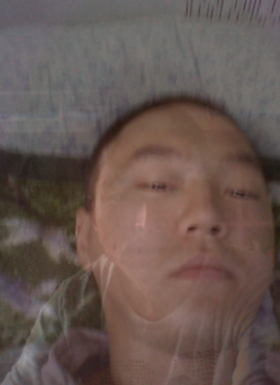 Blob